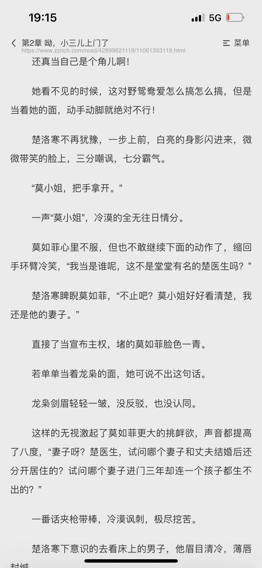 第1304页