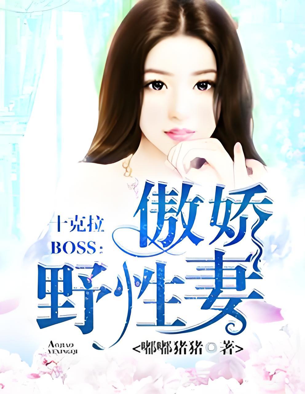 第1296页