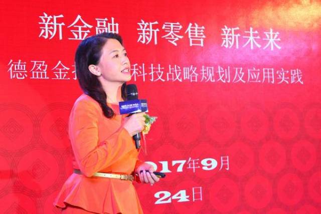 枫盛阳刘金玲最新消息及高科技产品揭秘
