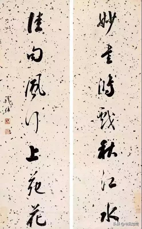 模具制造 第301页