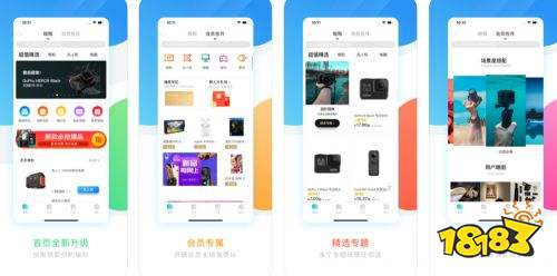 探索最新功能与特色，720luapp最新版本官网