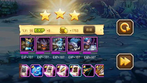 模具制造 第298页