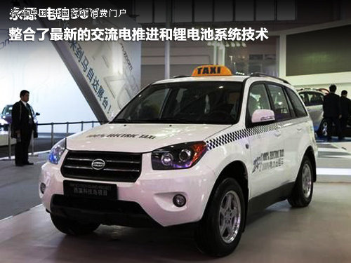 永源四轮电动车最新款，驶向自然，探寻内心宁静之旅