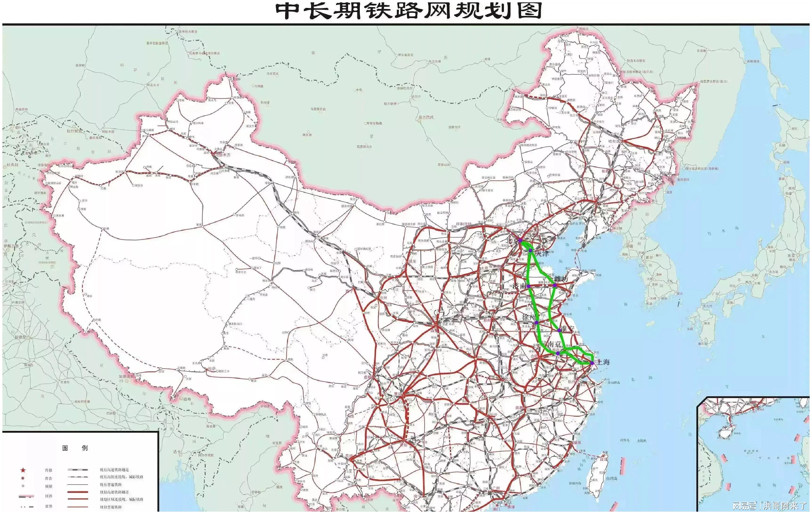 汉十高铁最新路线图，时代速度与未来轨迹的交汇点