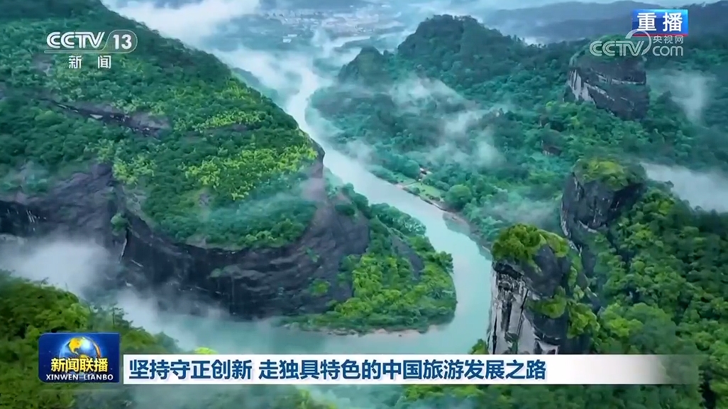 福清市最新房产拍卖会，与自然美景的邂逅，探寻内心宁静之旅