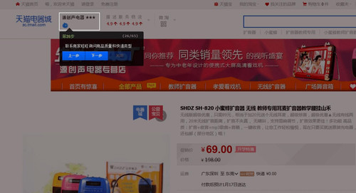 快本最新一期完整版观看指南及节目内容解析