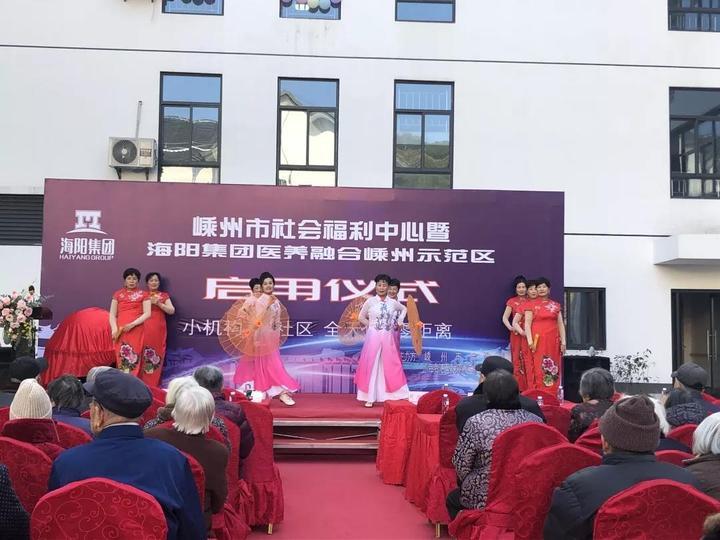 嵊州市公交车最新路线，自然美景探索之旅启程