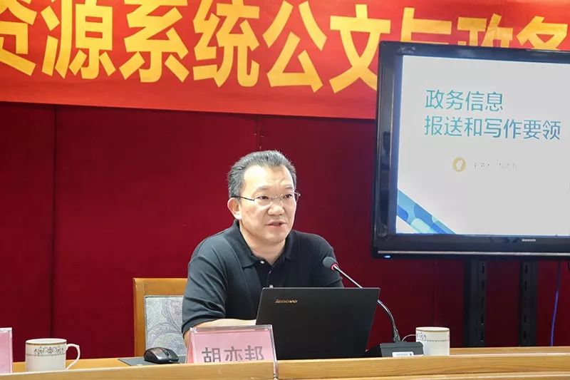 潘明滩杀人犯最新消息，旅行启示中的追寻自然美景之路
