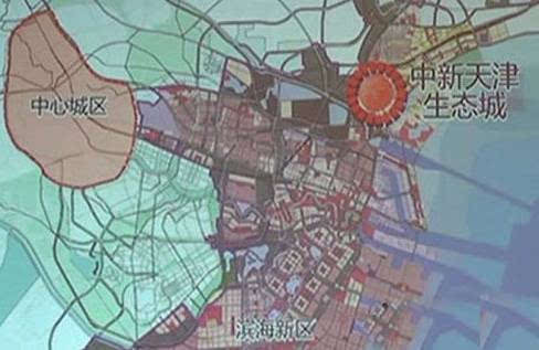 滨海新区Z4线最新动态，驶向未来的励志旅程启程了