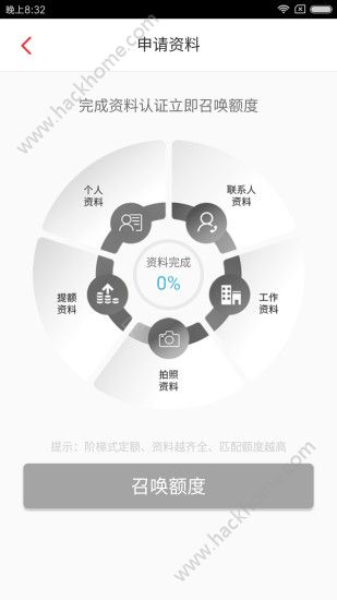 分美工薪版app最新版本探索，小巷美食宝藏与视觉盛宴
