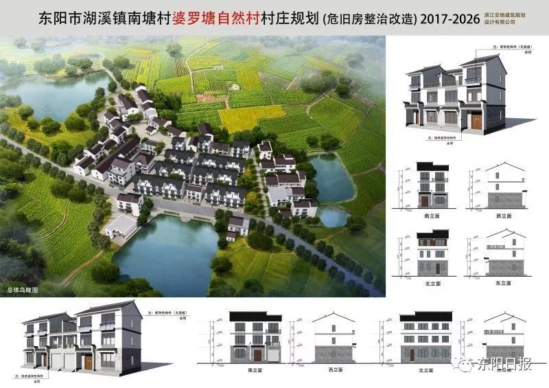颜厝镇规划新动态，探索特色小店魅力的惊喜小巷深处
