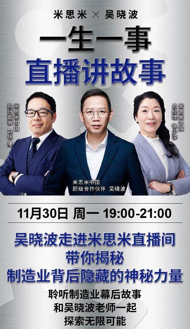 2023直播港澳台最新一期深度回顾，全面解读港澳台最新动态