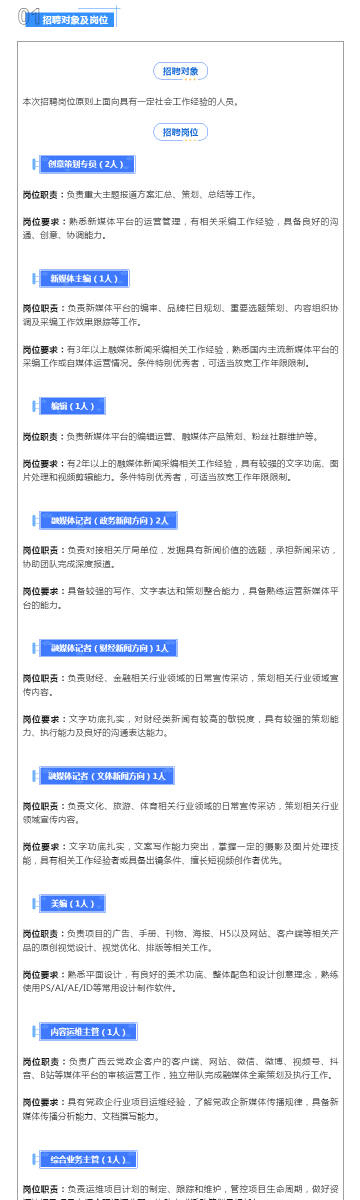 2004新澳正版免费大全,数据整合决策_影视版95.331