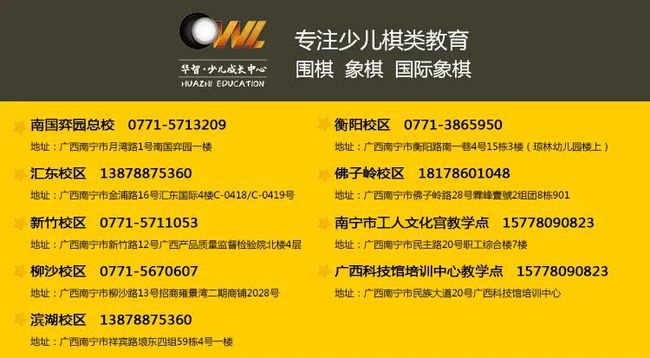 2024澳门今晚开特,信息明晰解析导向_普及版95.342