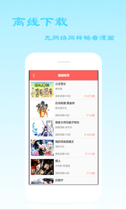 第1205页