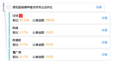原阳县周庆民最新消息获取指南，初学者与进阶用户适用步骤解析