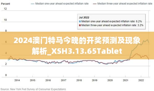 2024澳门正版免费精准大全,海洋学_VR版95.446