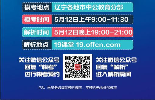 模具制造 第276页