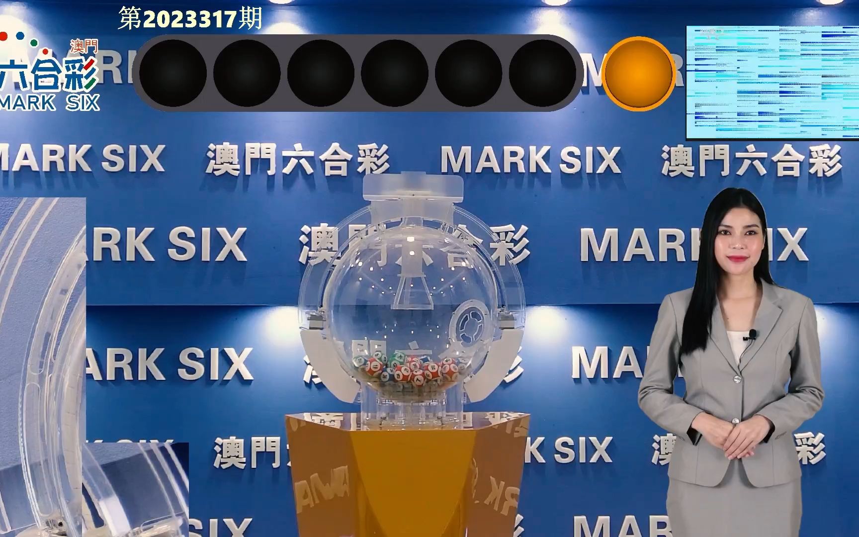 2024澳门特马今晚开奖138期,深入研究执行计划_云端版95.497