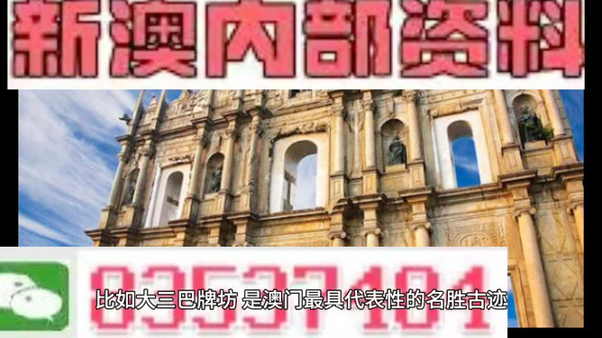 模具制造 第275页