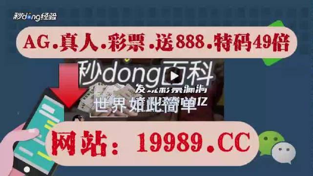 2O24年澳门今晚开码料,高效运行支持_瞬间版95.235