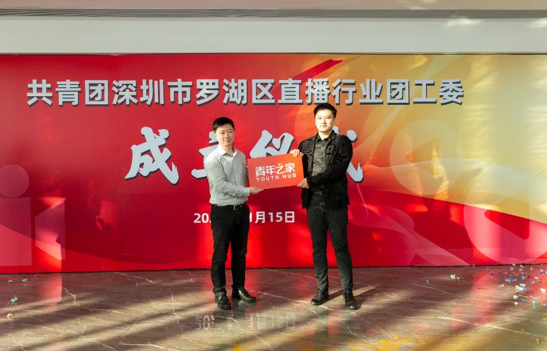 小红书分享，深圳市罗建鹏的最新动态更新✨