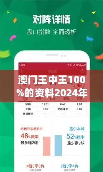 第1187页