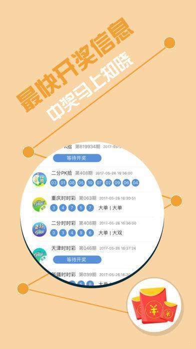 77777788888王中王中特亮点,定量解析解释法_UHD95.512