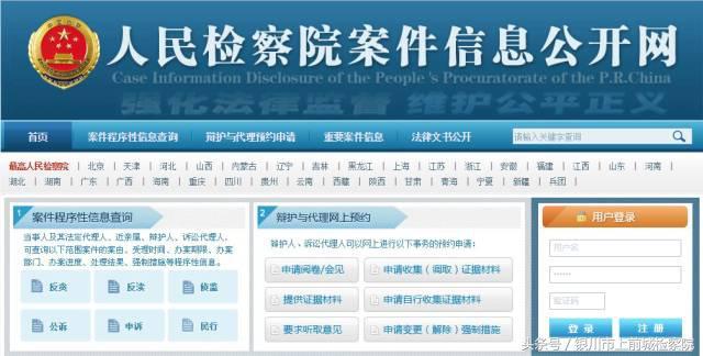 7777788888管家婆老家,信息明晰解析导向_携带版95.546