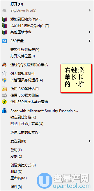 第1181页