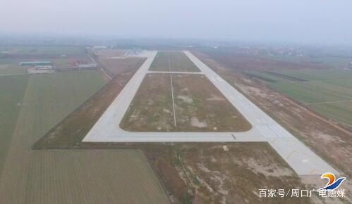 西华县飞机场最新动态，全面了解与参与