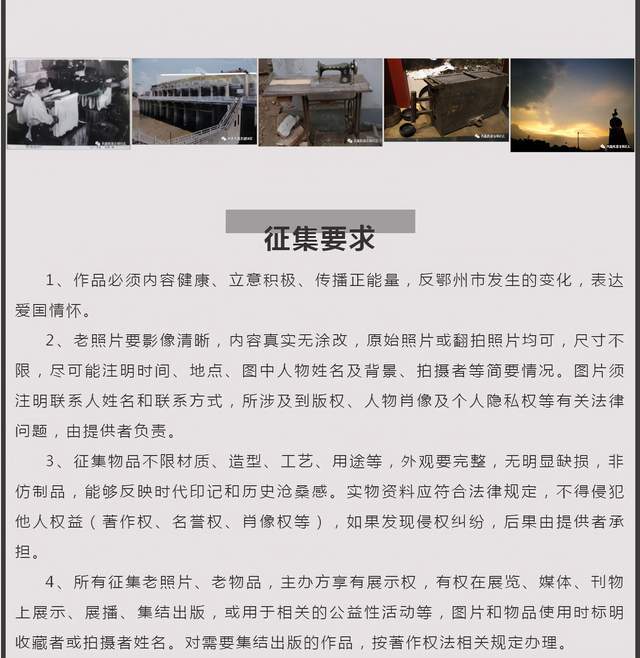 汕头市二手房最新信息，家的故事与友情的温馨纽带