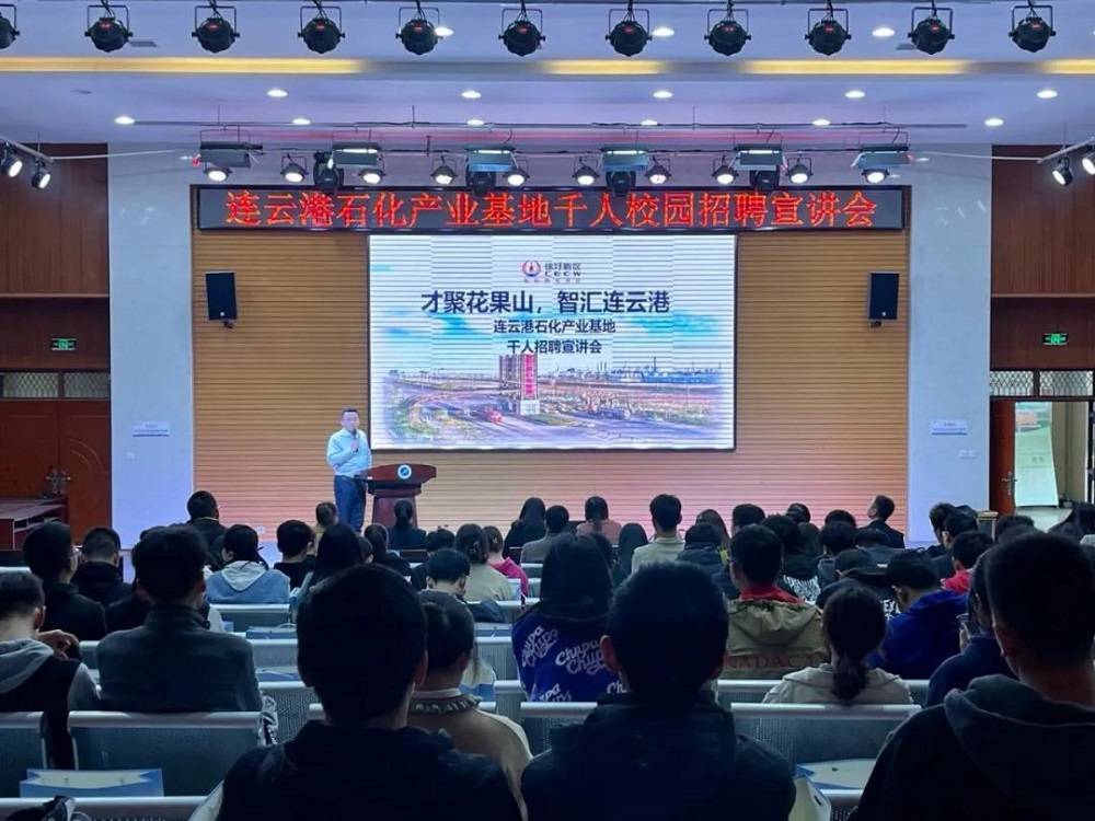承配件制造 第238页