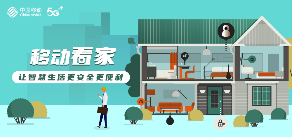 三肖必中特三肖必中,安全保障措施_方便版95.363