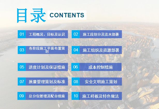 九点半澳彩免费资料,稳固执行方案计划_界面版95.182