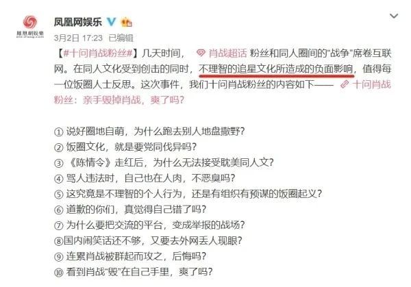 今晚9点30最准确一肖,專家解析意見_潮流版95.561