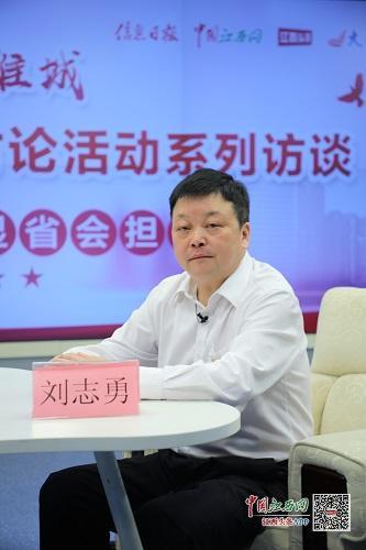 江西人才网最新招聘信息深度解析与个人观点分享
