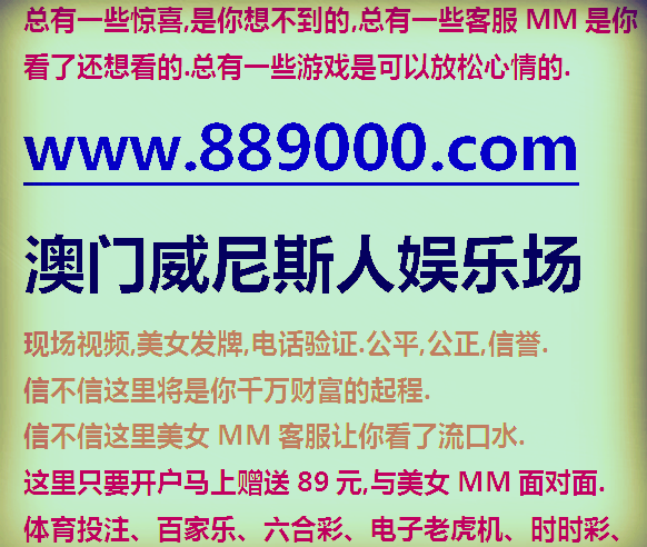今晚澳门9点35分开奖,专业解读方案实施_多维版95.828