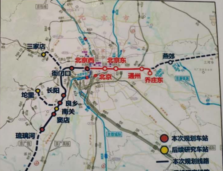北京S1号线最新消息，温馨旅程的进展与动态更新