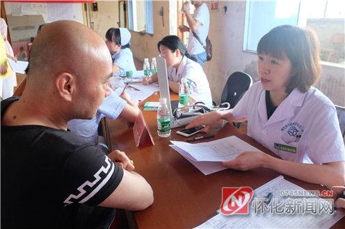 湖南医药学院最新动态与消息速递🎓📢