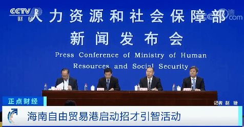 宜兴开发区人才网最新招聘及求职步骤指南