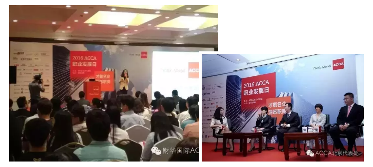时代背景下的职场新动向，新沂六点下班最新招聘信息速递