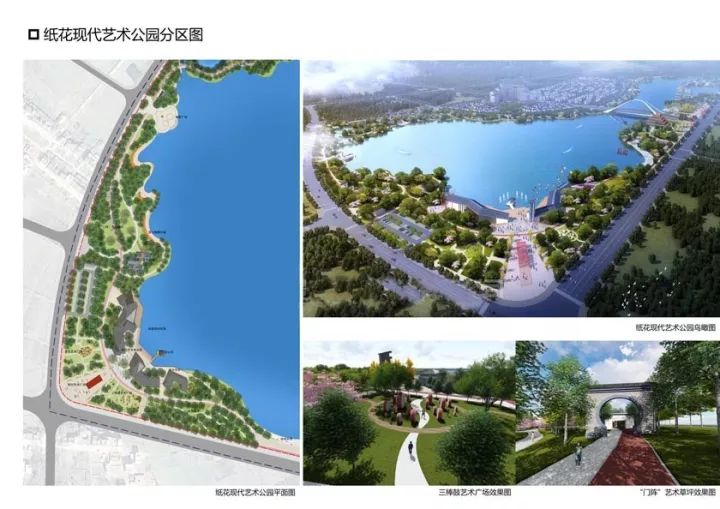 天门市张家湖生态治理进展及未来规划最新动态