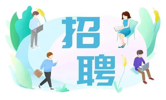 新民58招聘网最新招聘信息，探索自然美景之旅，寻找内心平和的职场与旅行之路