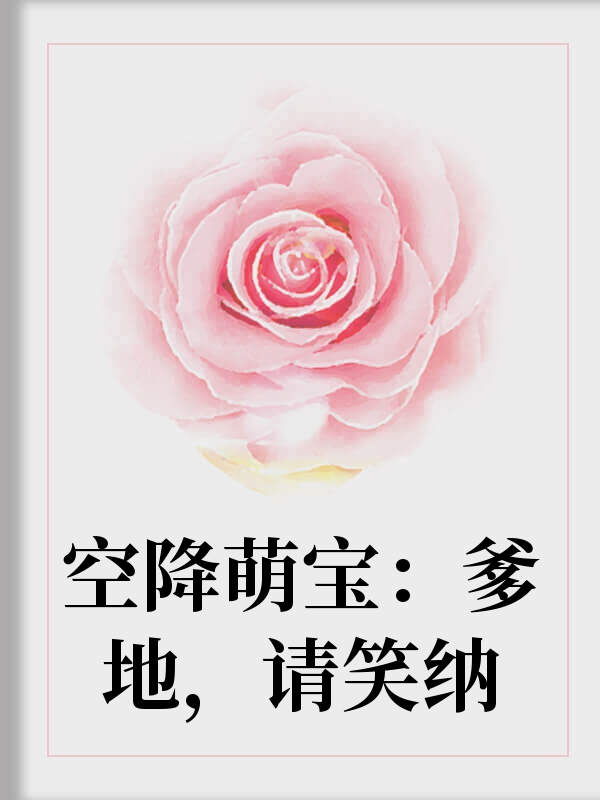 第1161页