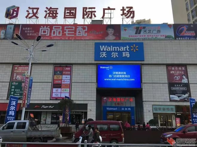 汉川达利园食品厂最新招聘，美食宝藏等你来探索！