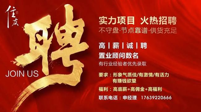 灵璧58招聘网最新招聘信息，开启职业新征程的大门