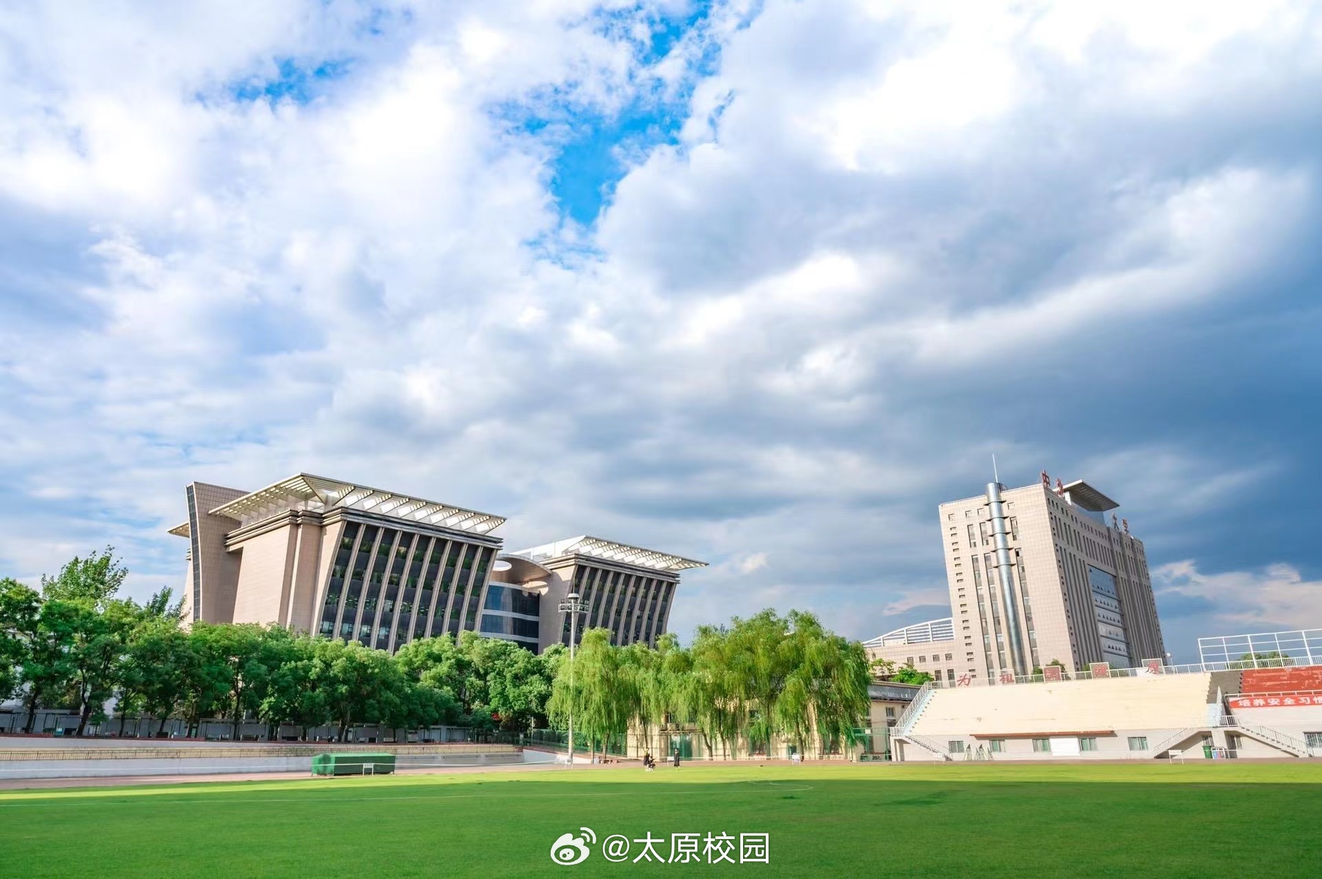 中北大学贴吧最新动态概览