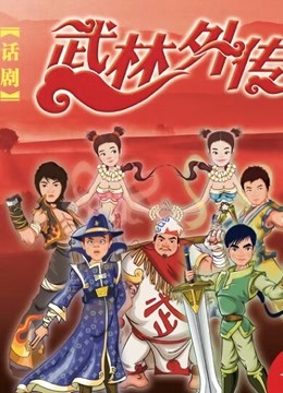 小巷秘密乐园，罗峰与顾雪念的全新故事免费阅读全文