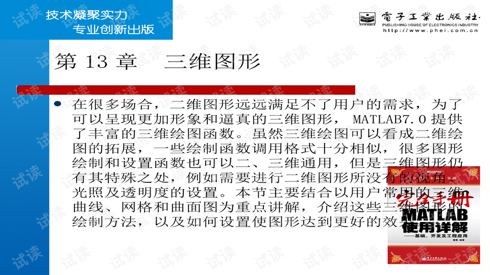 南金兆集团最新消息,南金兆集团最新消息获取与解读步骤指南（初学者/进阶用户适用）